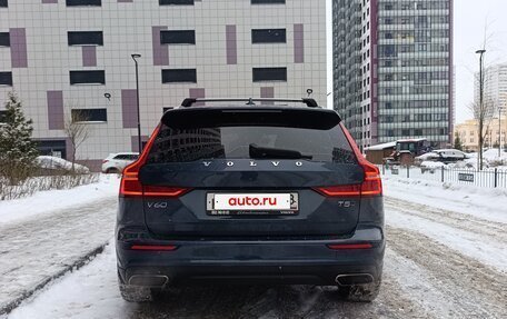 Volvo V60 Cross Country II, 2021 год, 4 000 000 рублей, 2 фотография