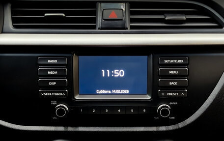 KIA Rio IV, 2017 год, 1 310 000 рублей, 15 фотография