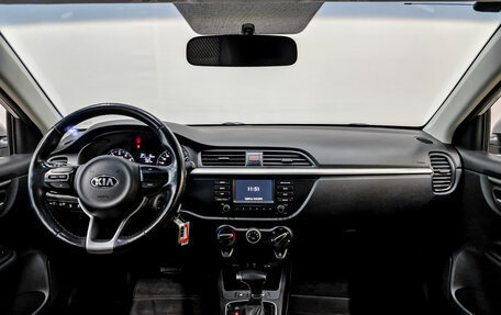 KIA Rio IV, 2017 год, 1 310 000 рублей, 14 фотография