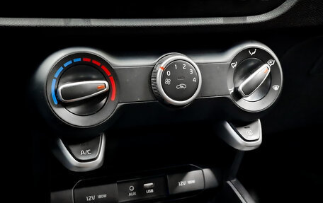 KIA Rio IV, 2017 год, 1 310 000 рублей, 28 фотография