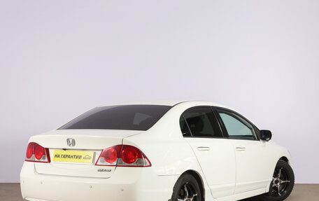 Honda Civic VIII, 2007 год, 789 000 рублей, 7 фотография