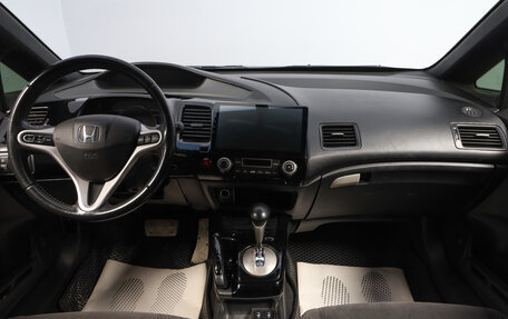 Honda Civic VIII, 2007 год, 789 000 рублей, 11 фотография