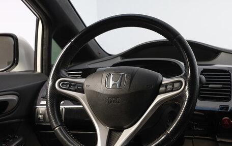 Honda Civic VIII, 2007 год, 789 000 рублей, 13 фотография