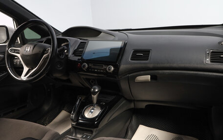 Honda Civic VIII, 2007 год, 789 000 рублей, 10 фотография