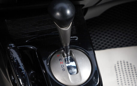 Honda Civic VIII, 2007 год, 789 000 рублей, 17 фотография