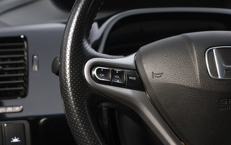 Honda Civic VIII, 2007 год, 789 000 рублей, 14 фотография