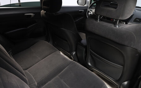 Honda Civic VIII, 2007 год, 789 000 рублей, 18 фотография