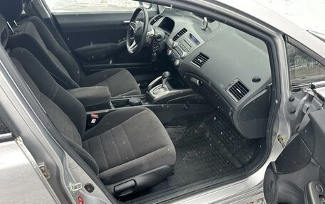 Honda Civic VIII, 2008 год, 1 249 000 рублей, 6 фотография