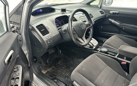 Honda Civic VIII, 2008 год, 1 249 000 рублей, 8 фотография