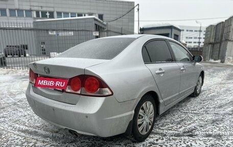 Honda Civic VIII, 2008 год, 1 249 000 рублей, 3 фотография