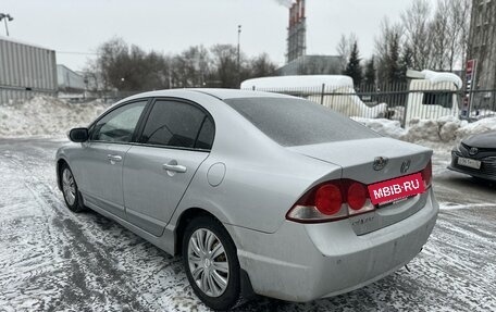 Honda Civic VIII, 2008 год, 1 249 000 рублей, 4 фотография