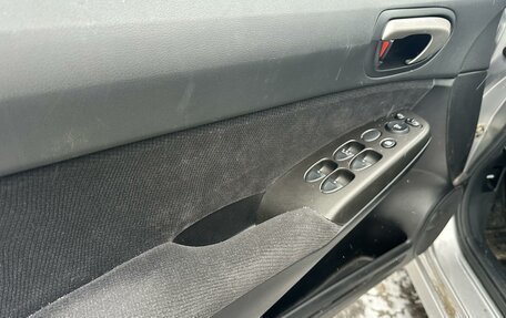 Honda Civic VIII, 2008 год, 1 249 000 рублей, 11 фотография