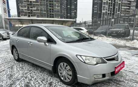 Honda Civic VIII, 2008 год, 1 249 000 рублей, 2 фотография
