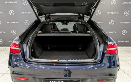 Mercedes-Benz GLE, 2016 год, 4 850 000 рублей, 10 фотография