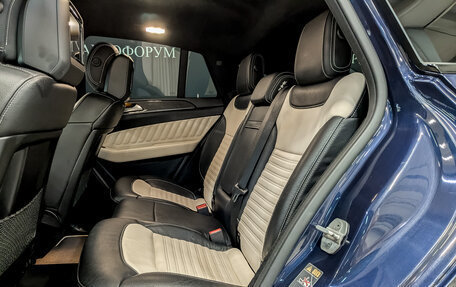 Mercedes-Benz GLE, 2016 год, 4 850 000 рублей, 12 фотография