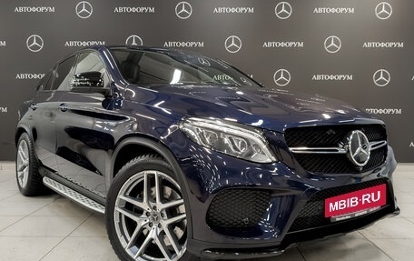 Mercedes-Benz GLE, 2016 год, 4 850 000 рублей, 3 фотография