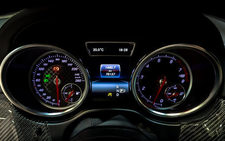 Mercedes-Benz GLE, 2016 год, 4 850 000 рублей, 13 фотография