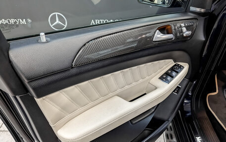 Mercedes-Benz GLE, 2016 год, 4 850 000 рублей, 19 фотография