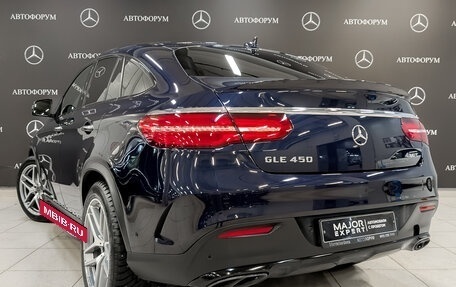 Mercedes-Benz GLE, 2016 год, 4 850 000 рублей, 7 фотография