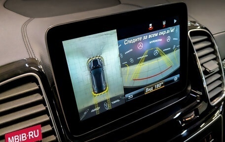 Mercedes-Benz GLE, 2016 год, 4 850 000 рублей, 29 фотография