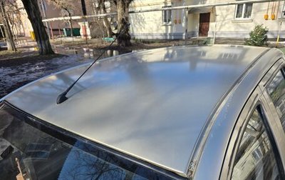 FAW Vita, 2007 год, 127 000 рублей, 1 фотография