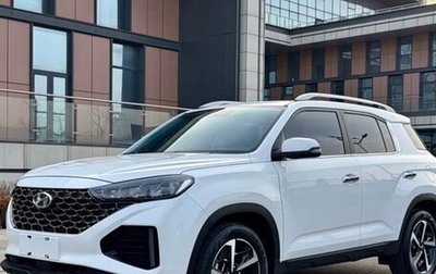 Hyundai ix35, 2022 год, 1 380 000 рублей, 1 фотография