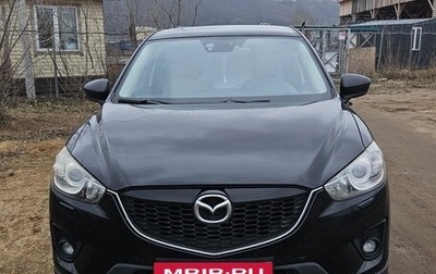 Mazda CX-5 II, 2013 год, 1 250 000 рублей, 1 фотография