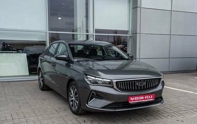 Geely Emgrand, 2024 год, 2 395 000 рублей, 1 фотография