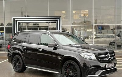 Mercedes-Benz GLS AMG, 2016 год, 4 699 900 рублей, 1 фотография