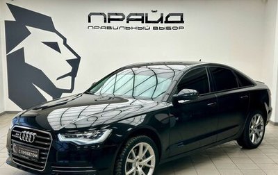 Audi A6, 2011 год, 1 789 000 рублей, 1 фотография
