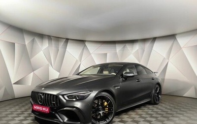 Mercedes-Benz AMG GT I рестайлинг, 2021 год, 13 500 000 рублей, 1 фотография