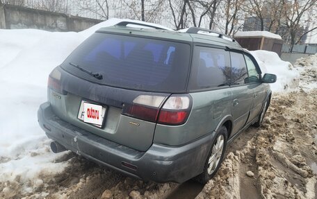 Subaru Legacy III, 2001 год, 450 000 рублей, 1 фотография