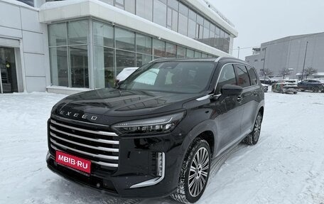 CheryExeed VX, 2025 год, 5 450 000 рублей, 1 фотография