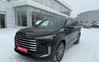 CheryExeed VX, 2025 год, 5 450 000 рублей, 1 фотография