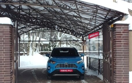 Toyota RAV4, 2020 год, 3 445 000 рублей, 1 фотография