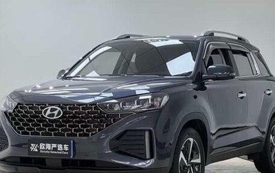 Hyundai ix35, 2022 год, 1 310 000 рублей, 1 фотография
