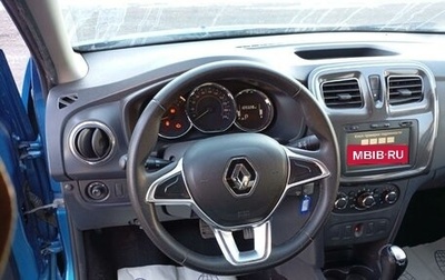 Renault Logan II, 2019 год, 966 150 рублей, 1 фотография