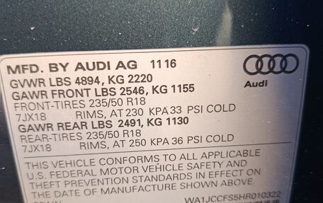 Audi Q3, 2016 год, 2 350 000 рублей, 12 фотография