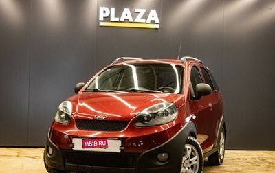 Chery IndiS (S18D) I, 2014 год, 399 000 рублей, 1 фотография