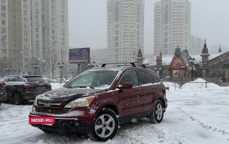 Honda CR-V III рестайлинг, 2009 год, 960 000 рублей, 2 фотография