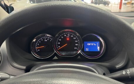 Renault Logan II, 2015 год, 619 000 рублей, 8 фотография