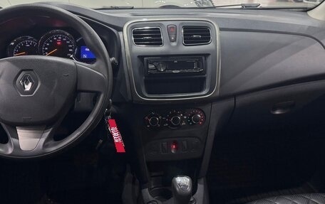 Renault Logan II, 2015 год, 619 000 рублей, 9 фотография