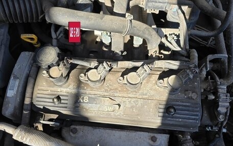 FAW Vita, 2007 год, 127 000 рублей, 14 фотография