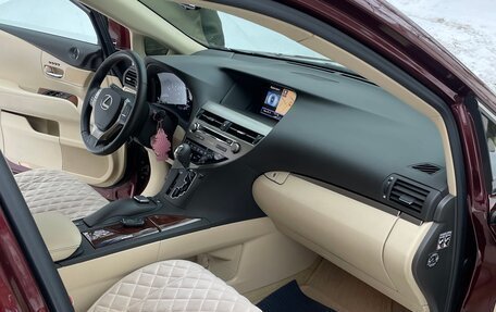 Lexus RX III, 2013 год, 3 150 000 рублей, 8 фотография