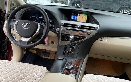 Lexus RX III, 2013 год, 3 150 000 рублей, 9 фотография