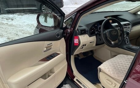 Lexus RX III, 2013 год, 3 150 000 рублей, 14 фотография