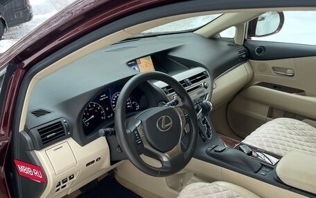 Lexus RX III, 2013 год, 3 150 000 рублей, 13 фотография