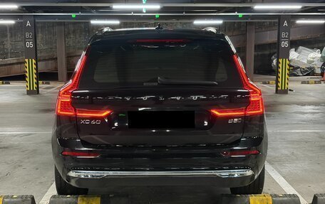 Volvo XC60 II, 2023 год, 5 450 000 рублей, 6 фотография