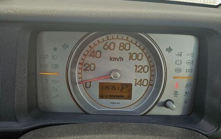 Honda Life IV, 2009 год, 410 000 рублей, 2 фотография