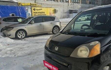 Honda Life IV, 2009 год, 410 000 рублей, 8 фотография